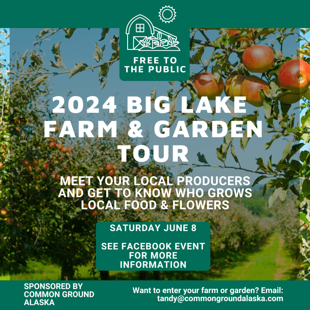 2024 Farm & Garden Tour